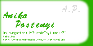 aniko postenyi business card